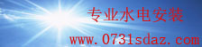 亚洲彩票官网登录app
